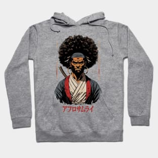 Afro Samurai - Gift Idea, for Christmas, for Birthday, for Kids, for Women, for Men, Afro Hair, Black, Proud, Japanese Martial Arts, Lover, Ninja, Mask, Dojo, Women, Karate, Judo, Kickboxing, Boxing, Aikido, Taekwondo, Jiu-jitsu, Hoodie